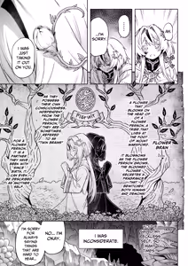 Page 14 of Mesuka Donmushi Ogufesuka "Zenpen" | Female Flower Devourer Ogufesuka - preview thumbnail