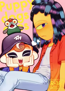 Puppy Dog Eyes - Splatoon — hentai manga cover on Fhentai