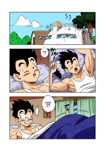 Page 3 of LOVE TRIANGLE Z Part 5 (decensored) - preview thumbnail