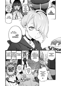 Page 3 of OtaCir no KuroGal VS Bokura (decensored) - preview thumbnail