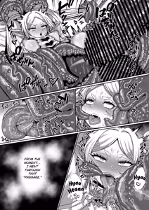 Page 38 of Frieren and the Erotic Trap Dungeon - preview thumbnail