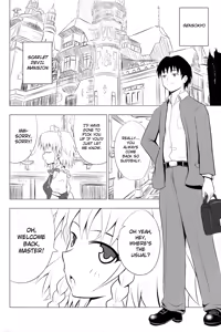 Page 4 of Koumakan Harem Route - preview thumbnail