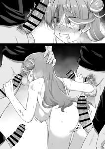 Page 7 of 集団凌辱マリン - preview thumbnail