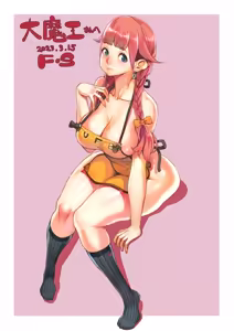 Page 199 of F.S - preview thumbnail