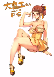 Page 67 of F.S - preview thumbnail