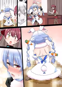 Page 3 of pkmrお泊りオフコラボ - preview thumbnail