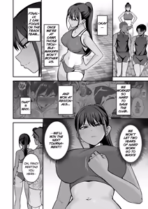 Page 4 of Rikujoubu Buchou, Yankee-tachi ni Otosareru 2 | Track and Field Club Leader Surrenders to a Bunch of Delinquents 2 - preview thumbnail