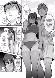 Page 5 of Rikujoubu Buchou, Yankee-tachi ni Otosareru 2 | Track and Field Club Leader Surrenders to a Bunch of Delinquents 2 - preview thumbnail