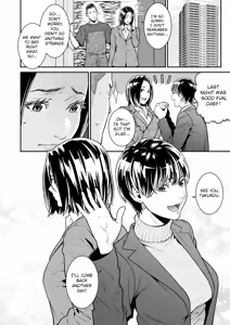 Page 24 of BariCare Tsuma ga Tsuretekita Buka ga Motokano datta Ken - preview thumbnail