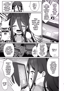 Page 4 of Alice to Key to Kokoro Yuku made | Clanker Sex with Aris and Kei! - preview thumbnail