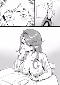 Page 29 of Narikakkk - preview thumbnail