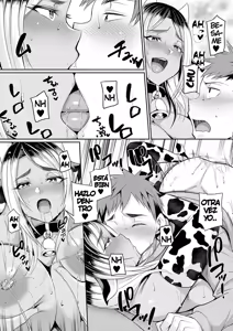 Page 106 of Bakunyuu Zuma no Midashinami - preview thumbnail