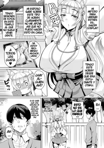 Page 110 of Bakunyuu Zuma no Midashinami - preview thumbnail