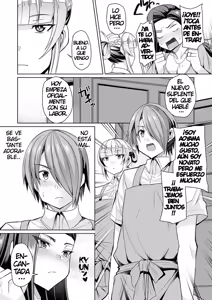 Page 130 of Bakunyuu Zuma no Midashinami - preview thumbnail