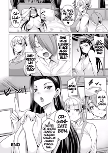 Page 148 of Bakunyuu Zuma no Midashinami - preview thumbnail