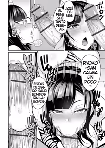 Page 156 of Bakunyuu Zuma no Midashinami - preview thumbnail