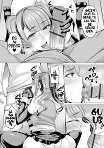 Page 188 of Bakunyuu Zuma no Midashinami - preview thumbnail