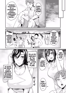 Page 58 of Bakunyuu Zuma no Midashinami - preview thumbnail