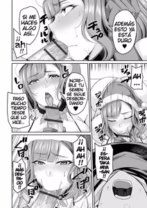 Page 78 of Bakunyuu Zuma no Midashinami - preview thumbnail