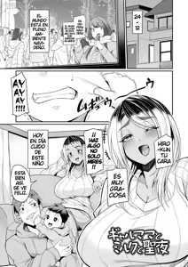 Page 89 of Bakunyuu Zuma no Midashinami - preview thumbnail