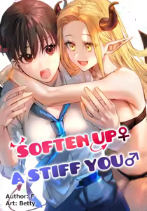 Okatai Anata o Yawarakaku｜Suaviza tu Rigidez (decensored) - hentai manga cover image