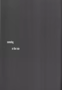 Page 3 of someday in the rain - preview thumbnail