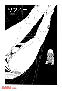 Page 3 of Pineapple Princess | Sophie - preview thumbnail