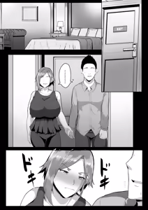 Page 10 of Kaasan ni Doutei wo Sotsugyou Sasete Moraou - preview thumbnail