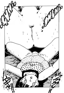 Page 207 of Shoujo inmu - preview thumbnail