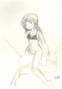 Page 384 of Shoujo inmu - preview thumbnail
