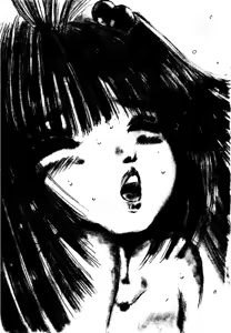 Page 57 of Shoujo inmu - preview thumbnail