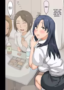 Page 82 of Kaisha no Madonna to Lucky de Yareta Hanashi 4 ~Hamedori Ecchi Hen~ | How I Got Lucky and Banged the Company's Madonna 4 - preview thumbnail