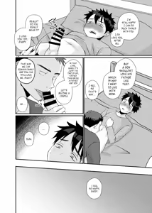 Page 20 of Ore no Musuko wa Ore no Yome | My Son Is My Wife - preview thumbnail