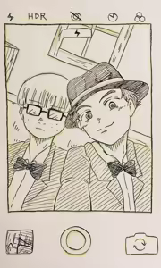 Page 257 of Artist:negakima - preview thumbnail