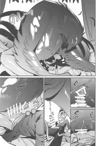 Page 28 of Gesshoku no Yoru no Himitsu - preview thumbnail