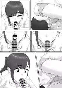 Page 19 of Jibi Inkou ca - preview thumbnail