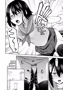Page 27 of Irekawatta dake nanoni | 明明只是交换了身体 - preview thumbnail