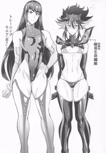 Page 18 of Josou Cosplayer Nagisa II Saishuushokusaki ga Josou Heroine datta Ken - preview thumbnail
