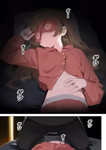 Page 8 of Namaiki na Imouto ga Sunao ni Naru Hon | 让傲慢的妹妹变得直率的本 - preview thumbnail