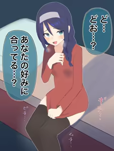 Page 37 of クールな同級生の◯年後〜Hな総集編〜Kuuruna Doukyuusei no O nengo~ - preview thumbnail