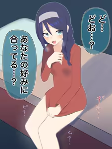 Page 39 of クールな同級生の◯年後〜Hな総集編〜Kuuruna Doukyuusei no O nengo~ - preview thumbnail