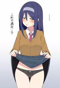 Page 50 of クールな同級生の◯年後〜Hな総集編〜Kuuruna Doukyuusei no O nengo~ - preview thumbnail