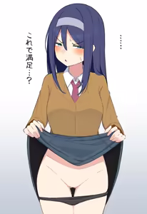 Page 55 of クールな同級生の◯年後〜Hな総集編〜Kuuruna Doukyuusei no O nengo~ - preview thumbnail