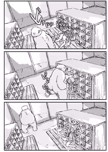 Page 14 of Deatte 3 Page de Tanezuke Sareru Hon - preview thumbnail