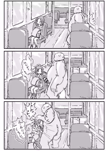 Page 15 of Deatte 3 Page de Tanezuke Sareru Hon - preview thumbnail