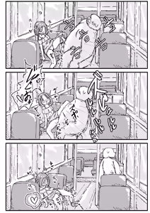 Page 17 of Deatte 3 Page de Tanezuke Sareru Hon - preview thumbnail