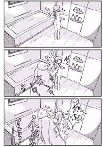 Page 18 of Deatte 3 Page de Tanezuke Sareru Hon - preview thumbnail