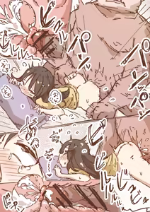 Page 24 of Deatte 3 Page de Tanezuke Sareru Hon - preview thumbnail