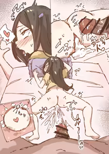 Page 25 of Deatte 3 Page de Tanezuke Sareru Hon - preview thumbnail