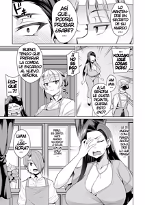 Page 131 of Bakunyuu Zuma no Midashinami + BONUS - preview thumbnail